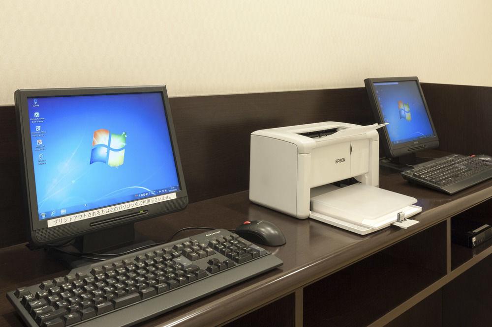 Comfort Hotel Kokura Kitakyushu Zewnętrze zdjęcie