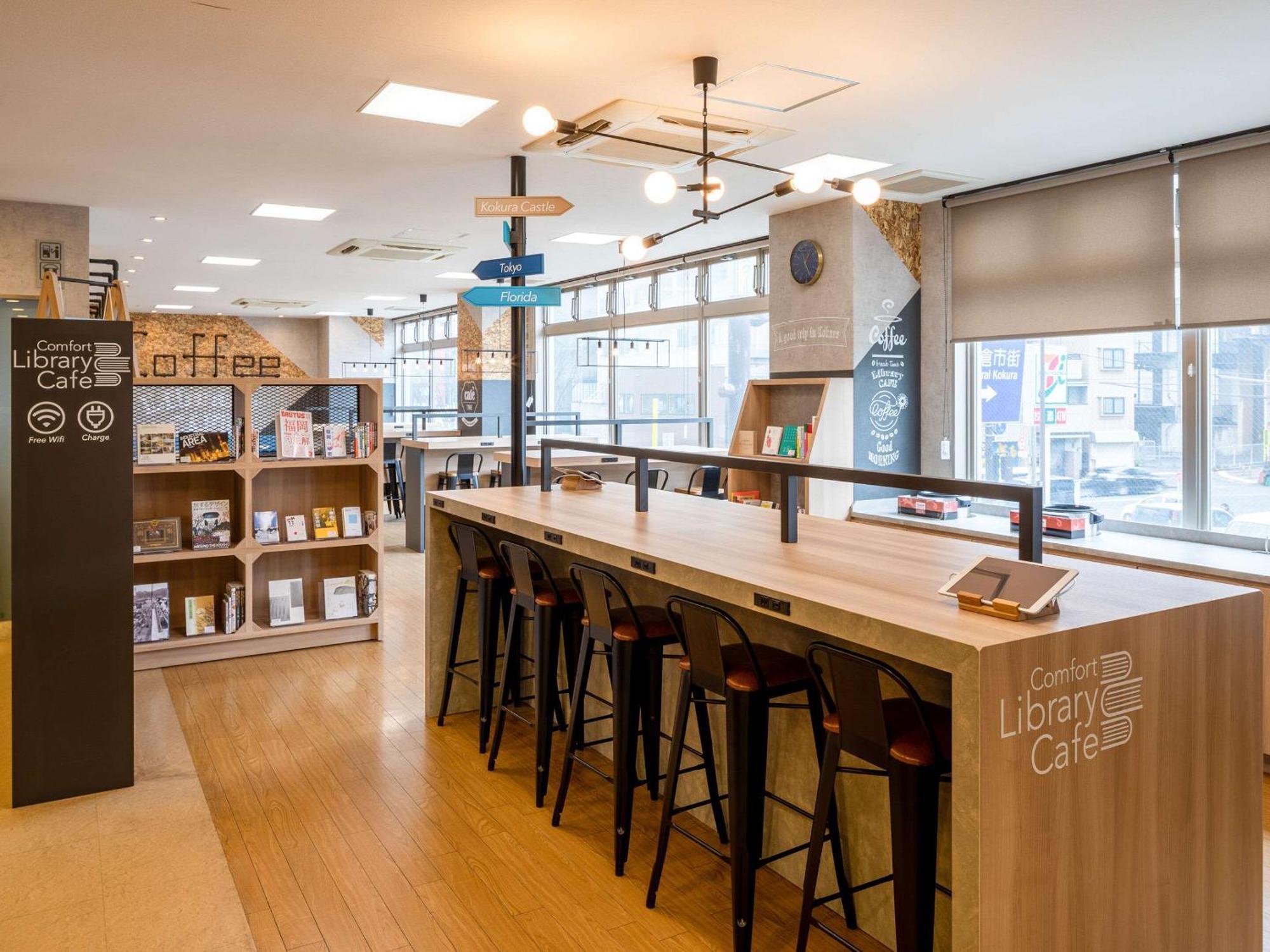 Comfort Hotel Kokura Kitakyushu Zewnętrze zdjęcie