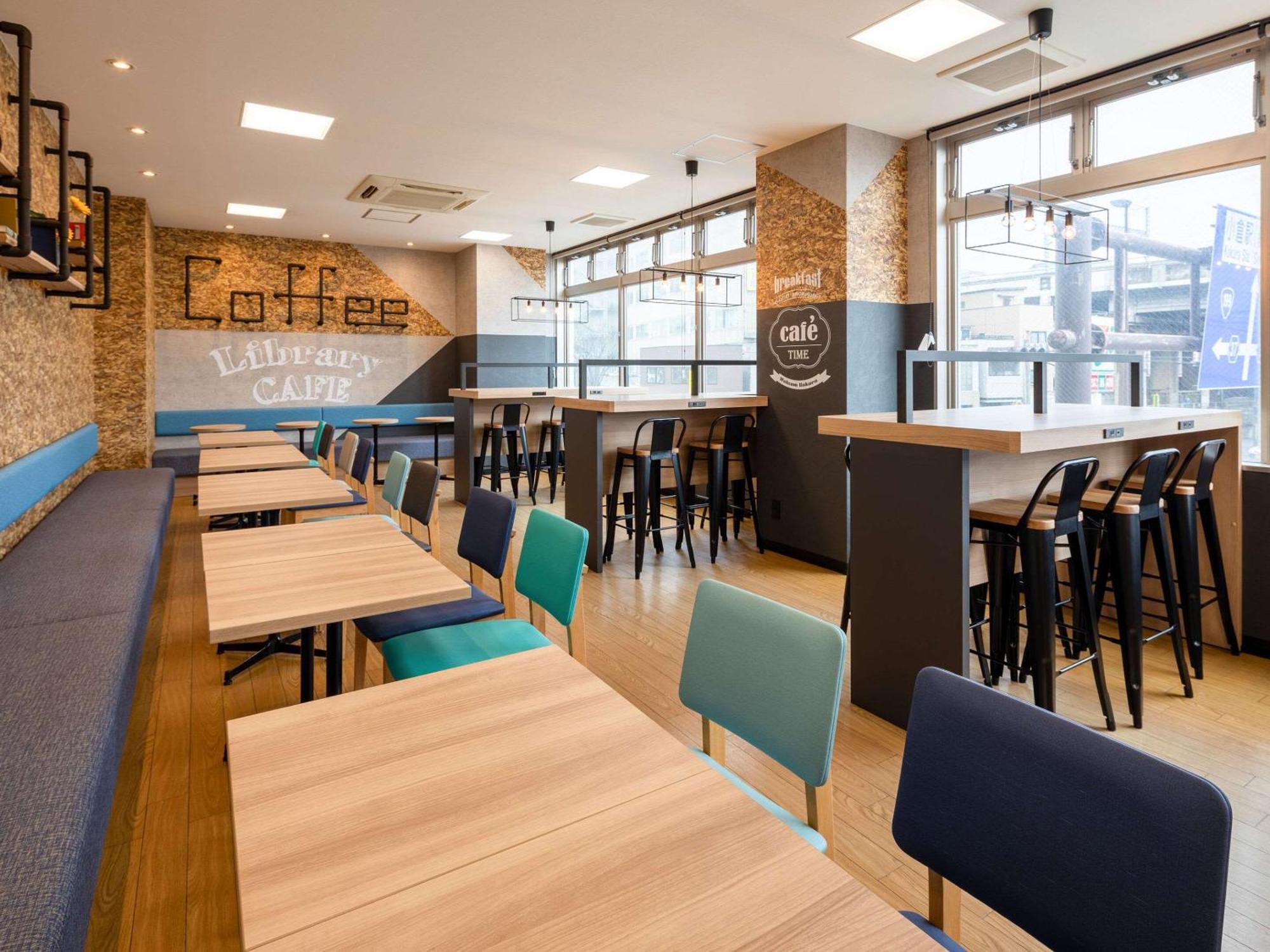 Comfort Hotel Kokura Kitakyushu Zewnętrze zdjęcie