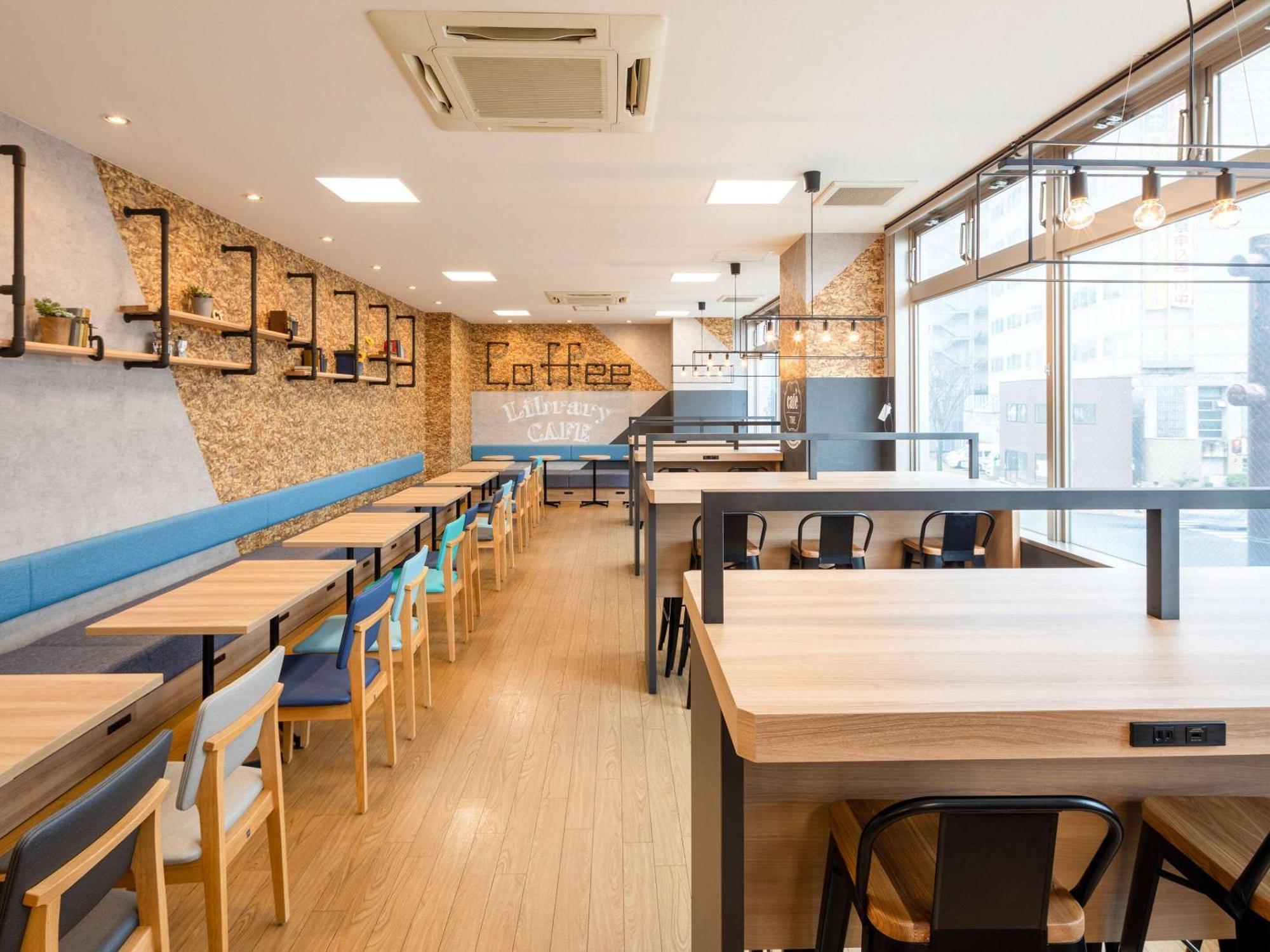 Comfort Hotel Kokura Kitakyushu Zewnętrze zdjęcie