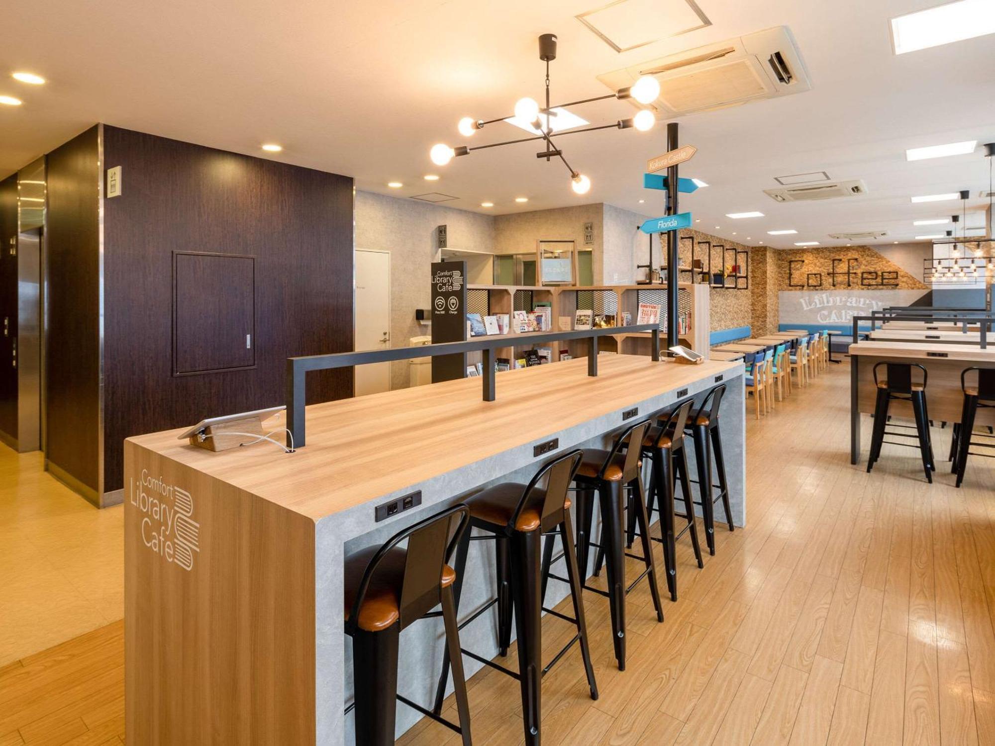 Comfort Hotel Kokura Kitakyushu Zewnętrze zdjęcie