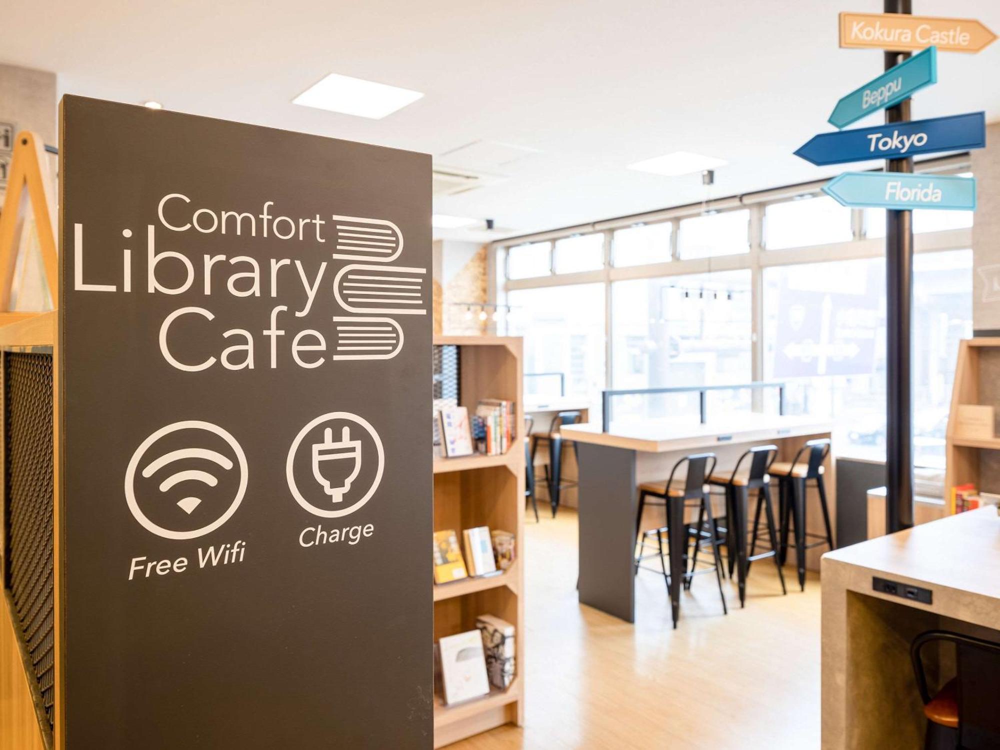 Comfort Hotel Kokura Kitakyushu Zewnętrze zdjęcie