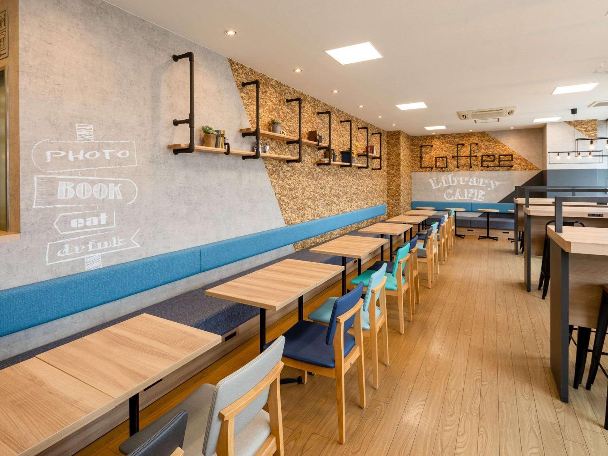Comfort Hotel Kokura Kitakyushu Zewnętrze zdjęcie