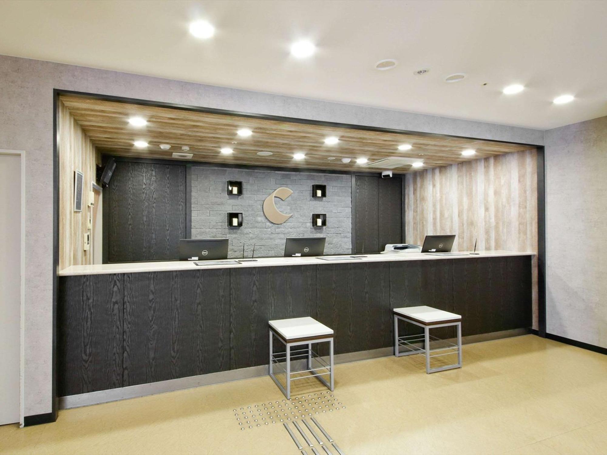 Comfort Hotel Kokura Kitakyushu Zewnętrze zdjęcie